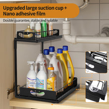 Load image into Gallery viewer, LFCONNECT Under Sink Organizer 2 Pack, 2 Tier Sliding Drawers for Kitchen and Bathroom Storage - Durable Metal Under Sink Organizers, Black
